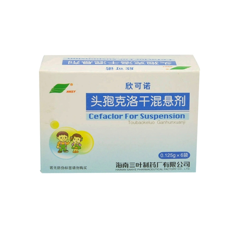 头孢克洛干混悬剂