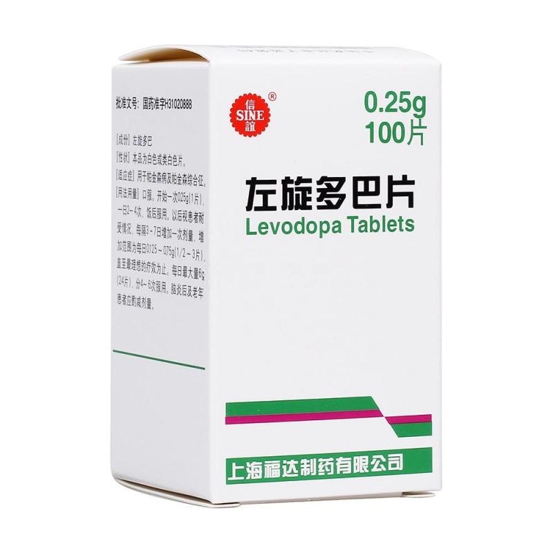 左旋多巴片
