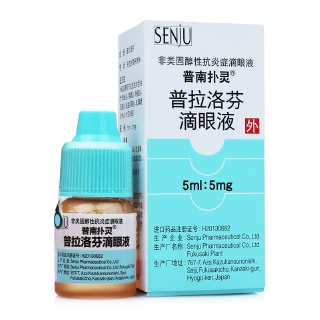 丙泊酚乳状注射液