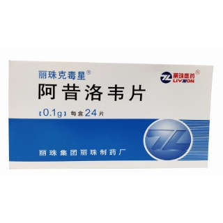 头孢拉定胶囊