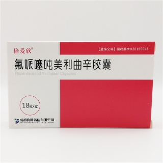 rx氟哌噻吨美利曲辛胶囊登录可见医疗器械更多>>otc壮骨麝香止痛膏