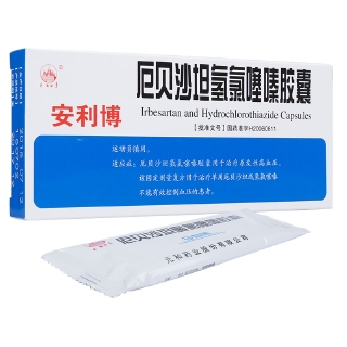 交沙霉素片
